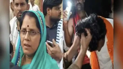 रेनू तिवारी का यादवों पर जहर उगला वीडियो वायरल, अब खुद फंसी कानून के शिकंजे में