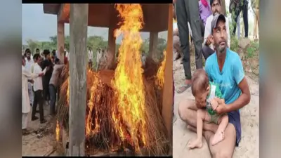 एक हादसा, चार मौतें, मासूम चैतन्य और सिसकता गांव… चिता के पास मां को ढूंढती रही उसकी मासूम नजरें