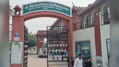 यूपी में बीएड कॉलेजों पर कसा शिकंजा, 67 महाविद्यालय की मान्यता रद्द