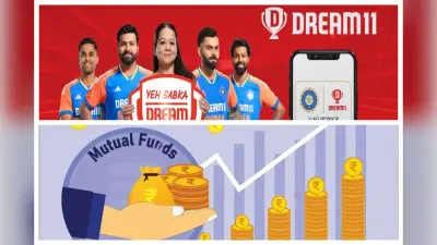 Dream11 बनाम Mutual Fund: क्रिकेट में करोड़ों बर्बाद कर रहे लोग और निवेश में सन्नाटा, सट्टा नहीं, SIP अपनाओ, वरना पछताना पड़ेगा