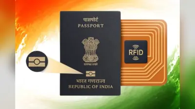 चिप वाला e-Passport की हुई शुरुआत, जानें कैसे करें अप्लाई, घर बैठे मिलेगी डिलीवरी