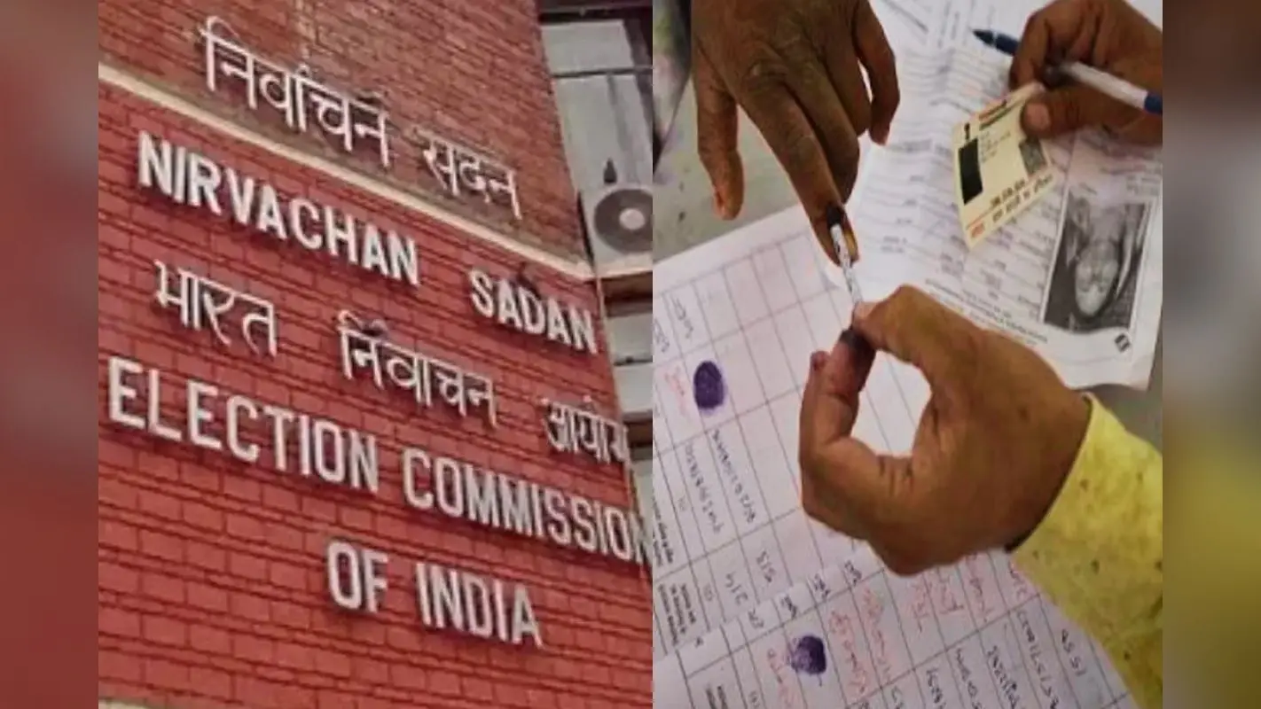 Bihar Chunav 2025: बिहार में 4 करोड़ वोटरों को नहीं देने होंगे दस्तावेज, चुनाव आयोग इन लोगों से मांगेगा प्रमाण
