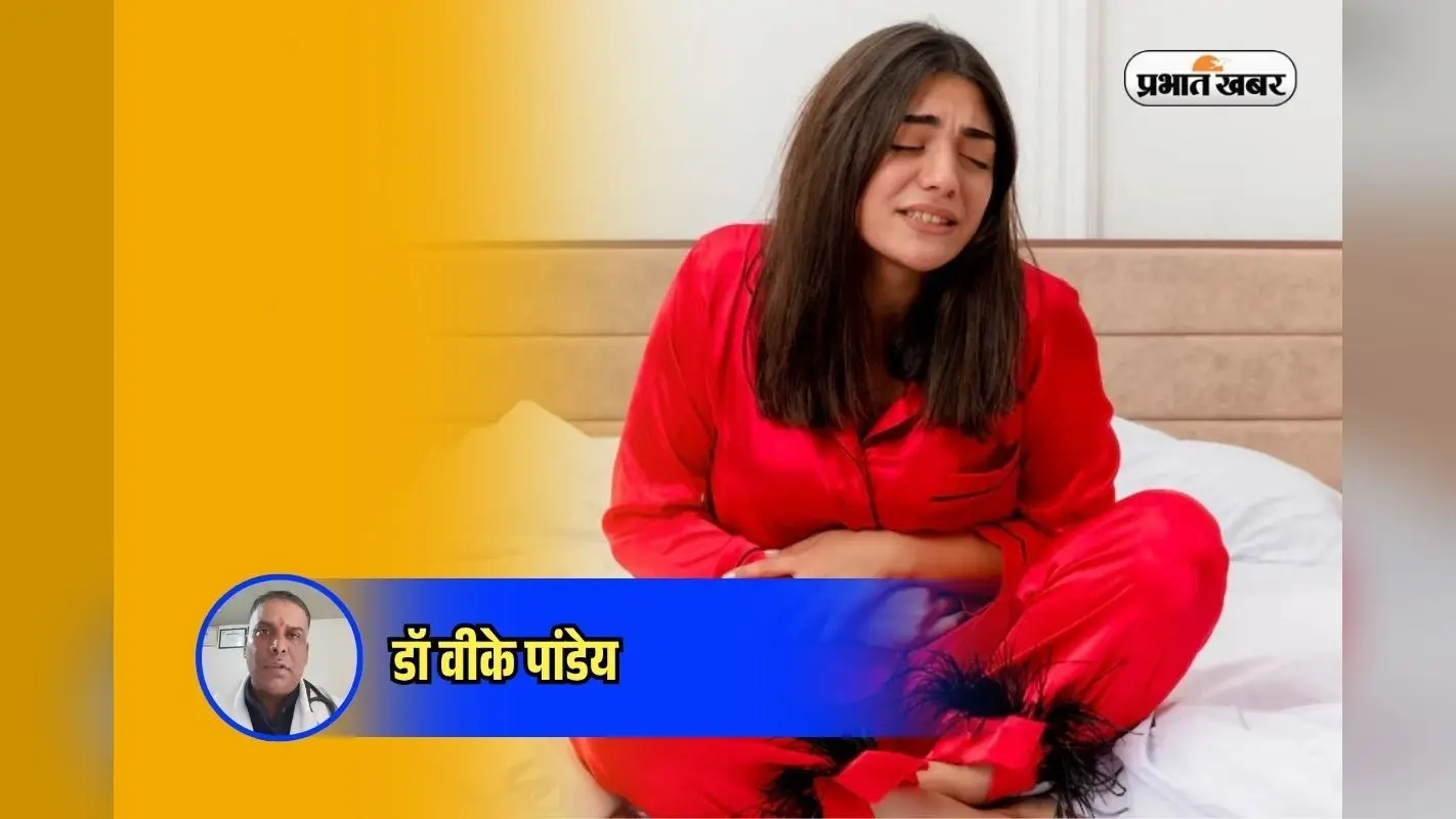 Health Tips: PCOD से परेशान महिलाओं को खाने में क्या करना चाहिए सेवन, जानिए एक्सपर्ट की सलाह
