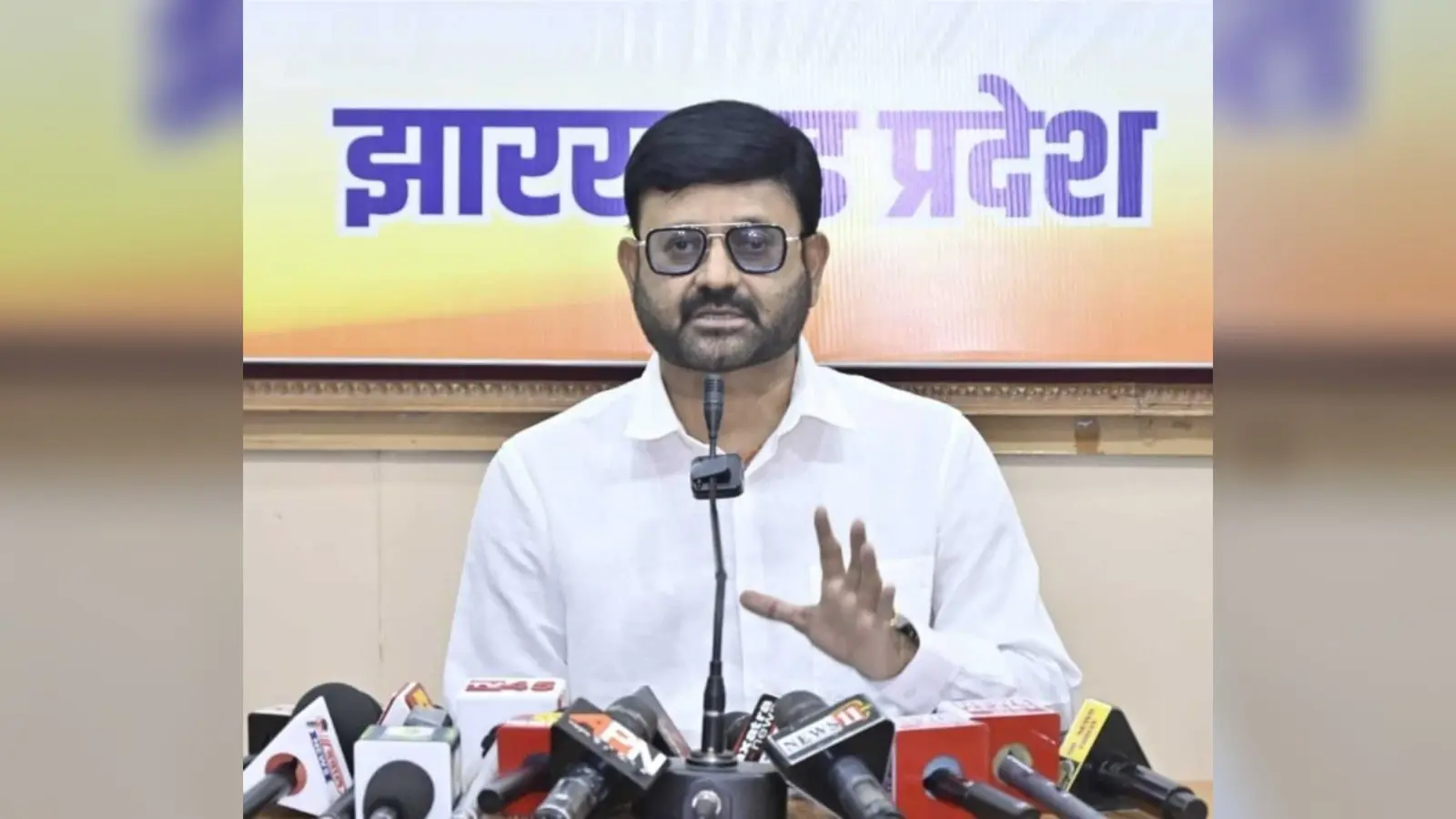 Political News : रिम्स-टू के निर्माण में अब खून-खराबे पर उतारू हो गयी है सरकार : भाजपा