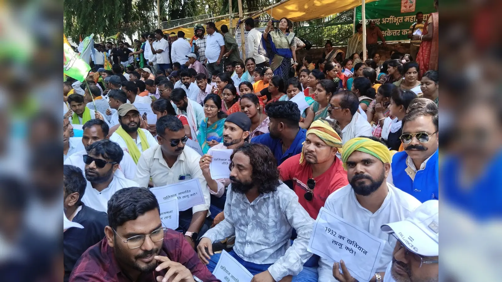 Political News : 570 किमी तय कर खतियानी पदयात्रा पहुंची राजधानी, नौ जून को राज्यपाल से होगी वार्ता