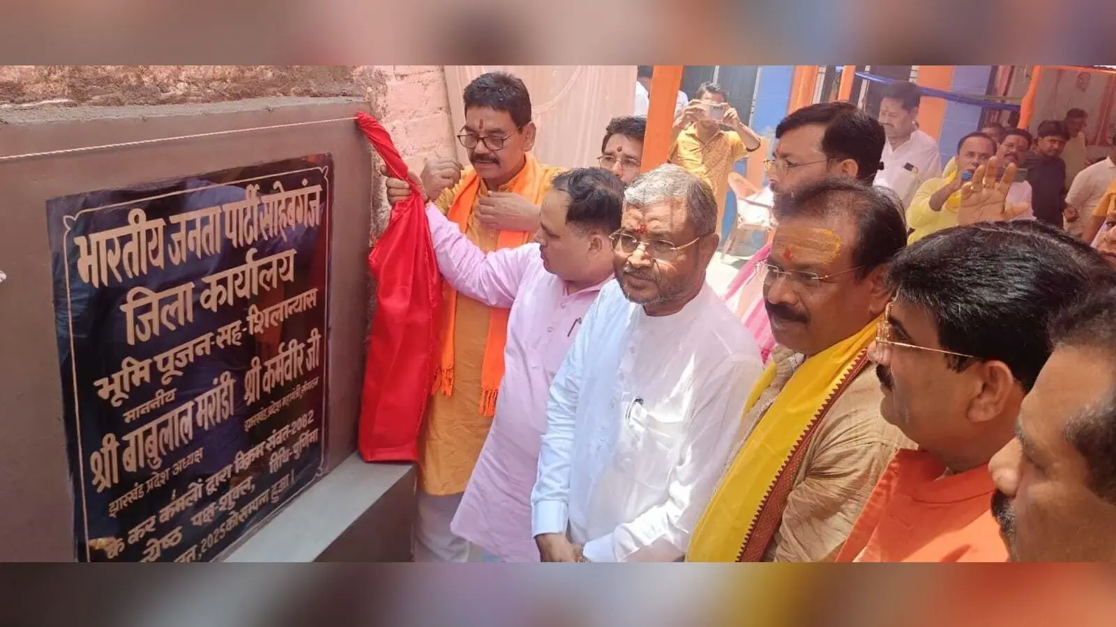प्रदेश अध्यक्ष बाबूलाल ने किया भाजपा कार्यालय का भूमि पूजन व शिलान्यास
