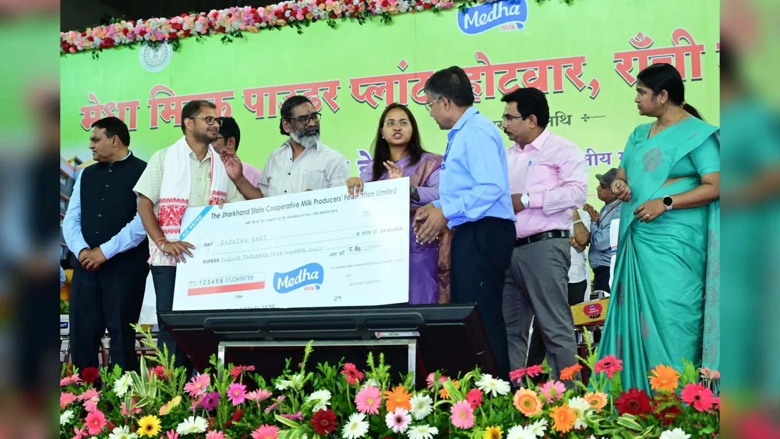 Ranchi News : जब धौनी खेती कर सकते हैं, तो हम क्यों नहीं : हेमंत सोरेन