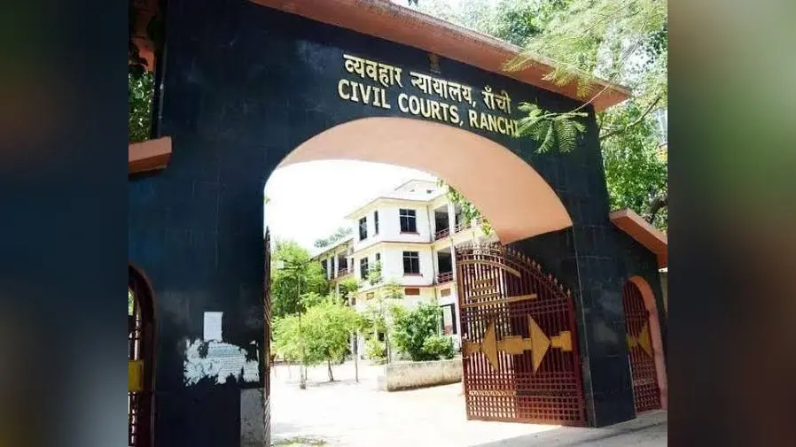 Ranchi News : गर्मी छुट्टी के बाद आज से खुलेगा सिविल काेर्ट