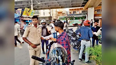 Ranchi News : स्टंट रोकने के लिए स्पोर्ट्स बाइक की चेकिंग