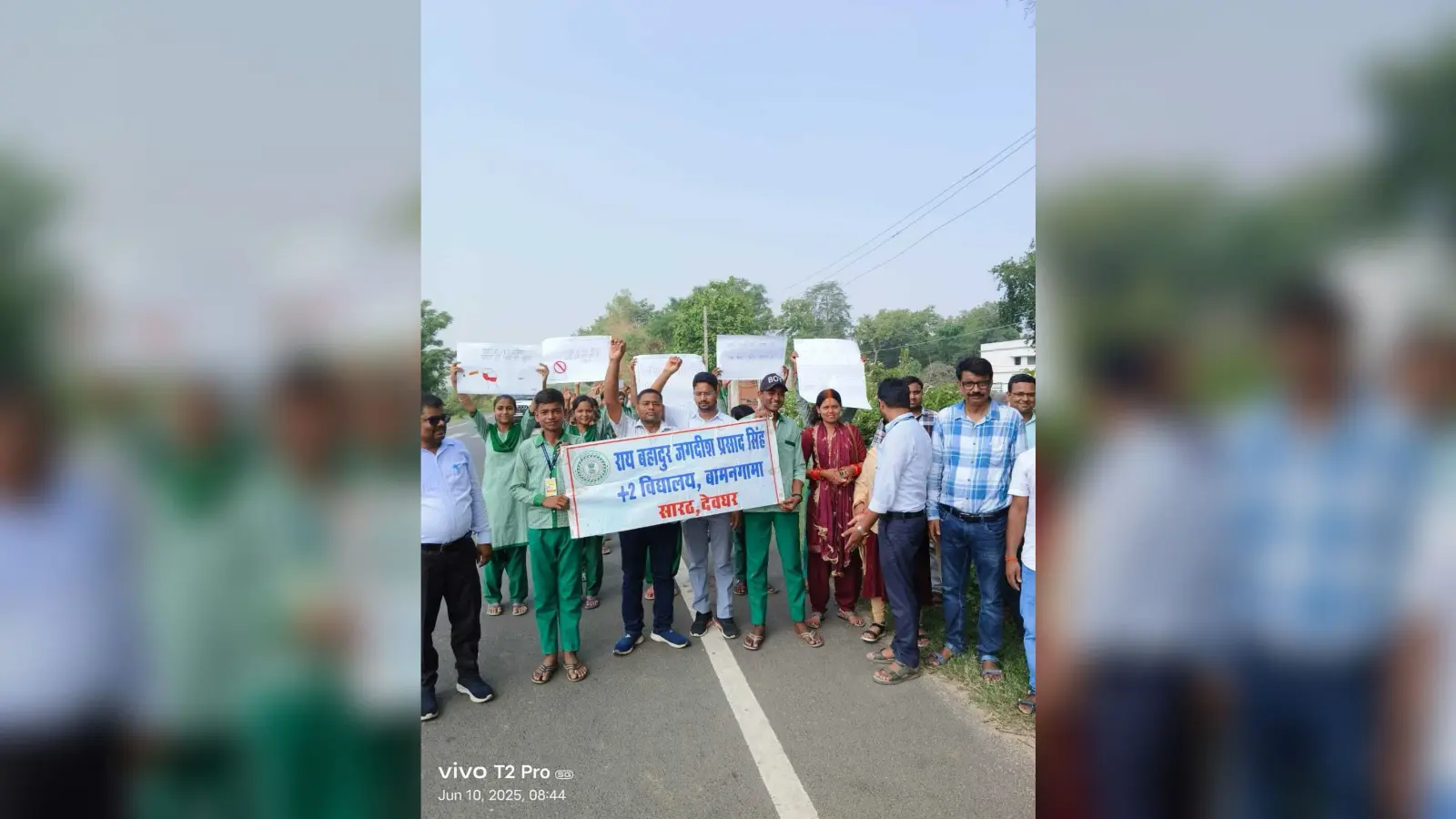 सारठ : नशा के खिलाफ निकाली गयी जागरुकता रैली
