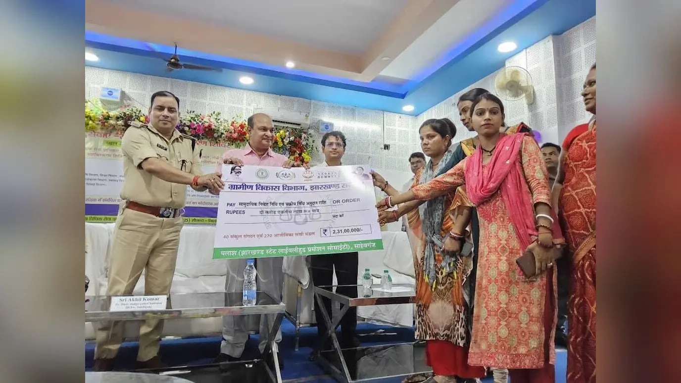 किसी तरह की समस्या हो तो जिला विधिक सेवा प्राधिकार में आयें : पीडीजे