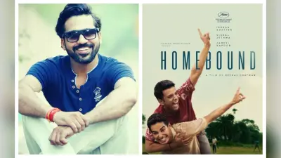Movie Homebound:भयंकर बारिश में होमबाउंड की हुई है शूटिंग.. फिल्म के राइटर श्रीधर ने शेयर किये कई किस्से