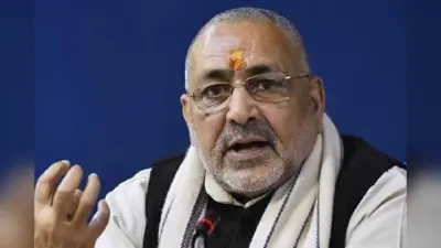 Bihar Election News: गिरिराज सिंह ने लालू को बताया मगरमच्छ, कहा- बेटे को राजगद्दी दिलाने के लिए…