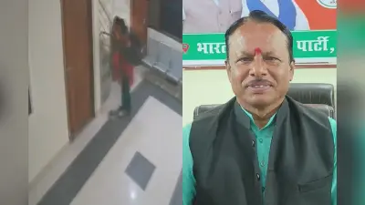 आपत्तिजनक वीडियो पर बीजेपी गोंडा जिलाध्यक्ष को दिखाया बाहर का रास्ता
