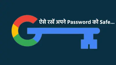 iPhone यूजर्स से Google ने कहा- तुरंत फोन से Uninstall करें YouTube