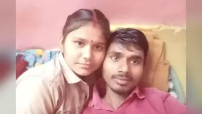 गोपालगंज से गुजरात जाकर दामाद को मार डाला, प्रेम विवाह का खौफनाक अंत, जमकर हुआ बवाल