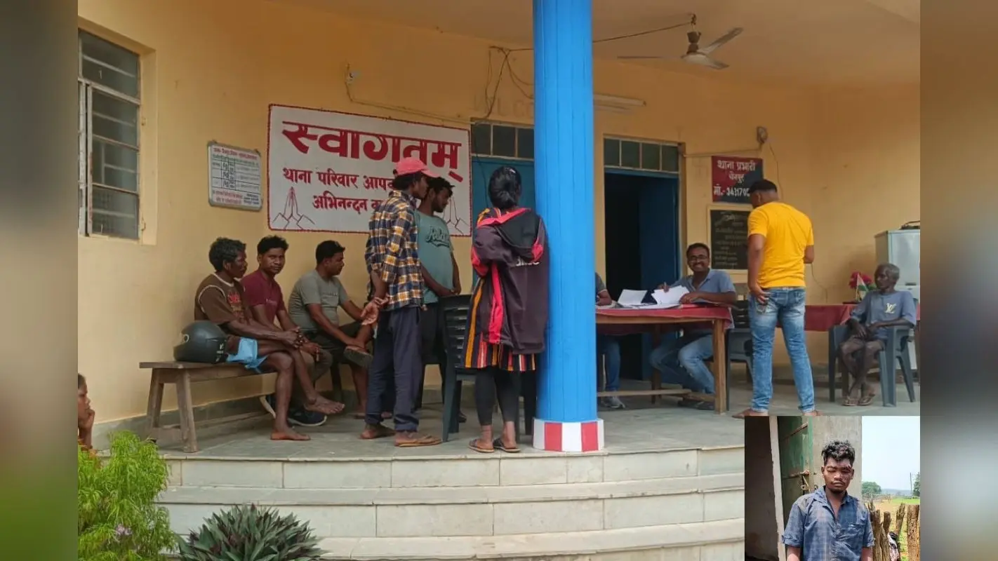 Jharkhand Crime: शराब के नशे में हुई कहासुनी, लाठी से पीट-पीट कर दो को मार डाला, आरोपी अरेस्ट