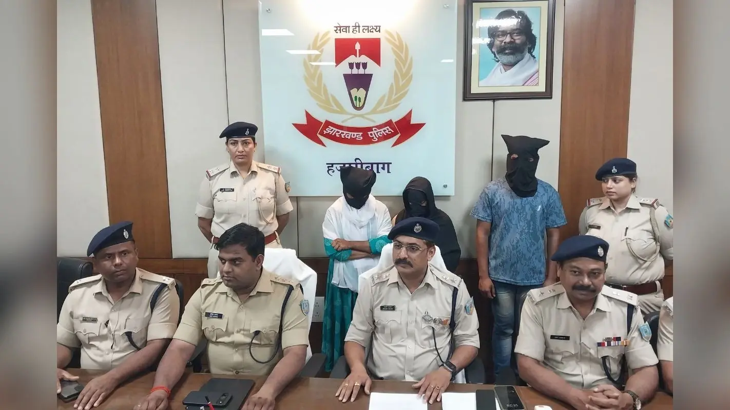 झारखंड के हजारीबाग डिटेंशन सेंटर से फरार तीनों बांग्लादेशी पकड़े गए, 2 बंगाल से और 1 धनबाद से अरेस्ट