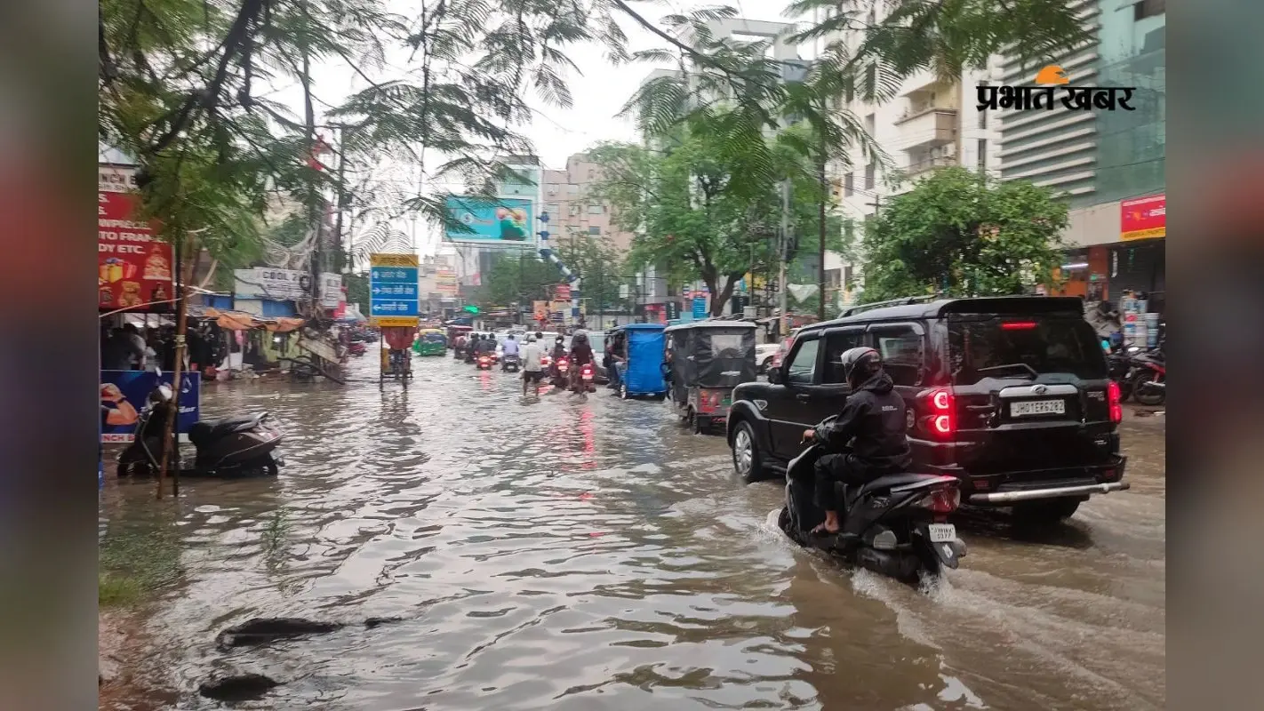 Heavy Rain Havoc: रांची में चार गुनी बारिश से तबाही, वज्रपात से 3 की मौत, झारखंड में 27 जून तक भारी बारिश की चेतावनी