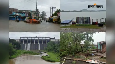 रामगढ़वाले सावधान! मूसलाधार बारिश से बढ़ा पतरातू डैम का जलस्तर, नलकारी नदी भी उफान पर, कभी भी खोले जा सकते हैं फाटक