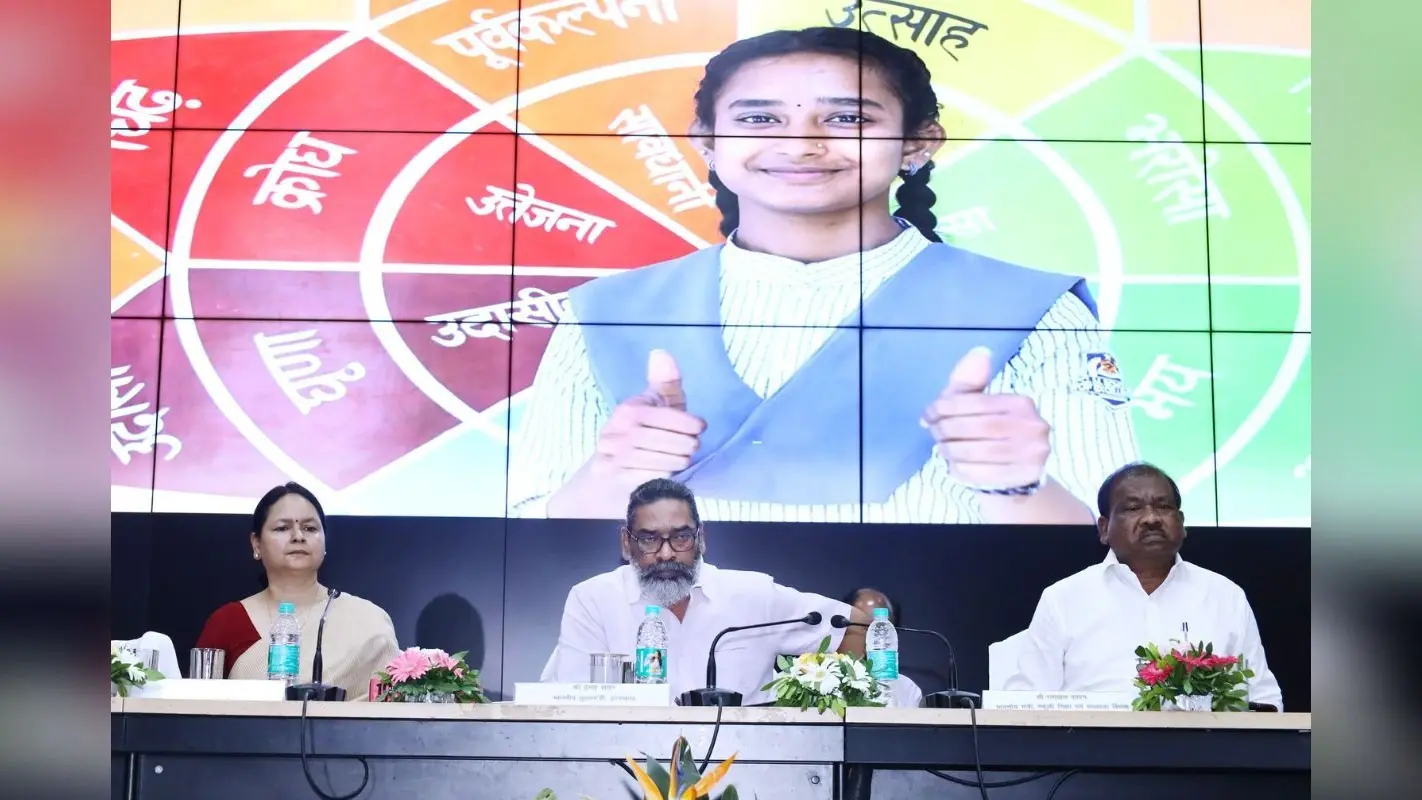 Hemant Soren Gift: IT में करियर की ऊंची उड़ान की राह हुई आसान, हेमंत सोरेन ने झारखंड के युवाओं को दी शानदार सौगात