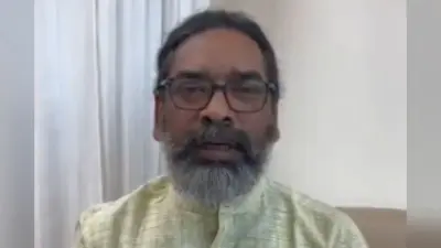 ‘भगवान जगन्नाथ गुरुजी को जल्द से जल्द स्वस्थ करें’ दिल्ली से सीएम हेमंत सोरेन ने ऐतिहासिक रथयात्रा पर जारी किया वीडियो संदेश