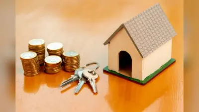 Home Loan: घर बनाना है तो शुरू कर दें तैयारी, घटने वाली होम लोन की ब्याज दरें