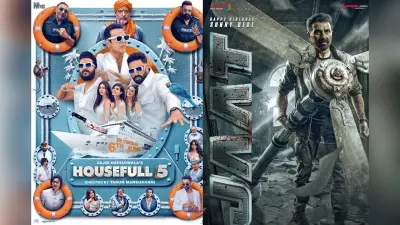 Housefull 5 Box Office: Jaat के लाइफटाइम कलेक्शन को हाउसफुल 5 ने पलभर में तोड़ा, आंकड़े देख चौंक जाएंगे