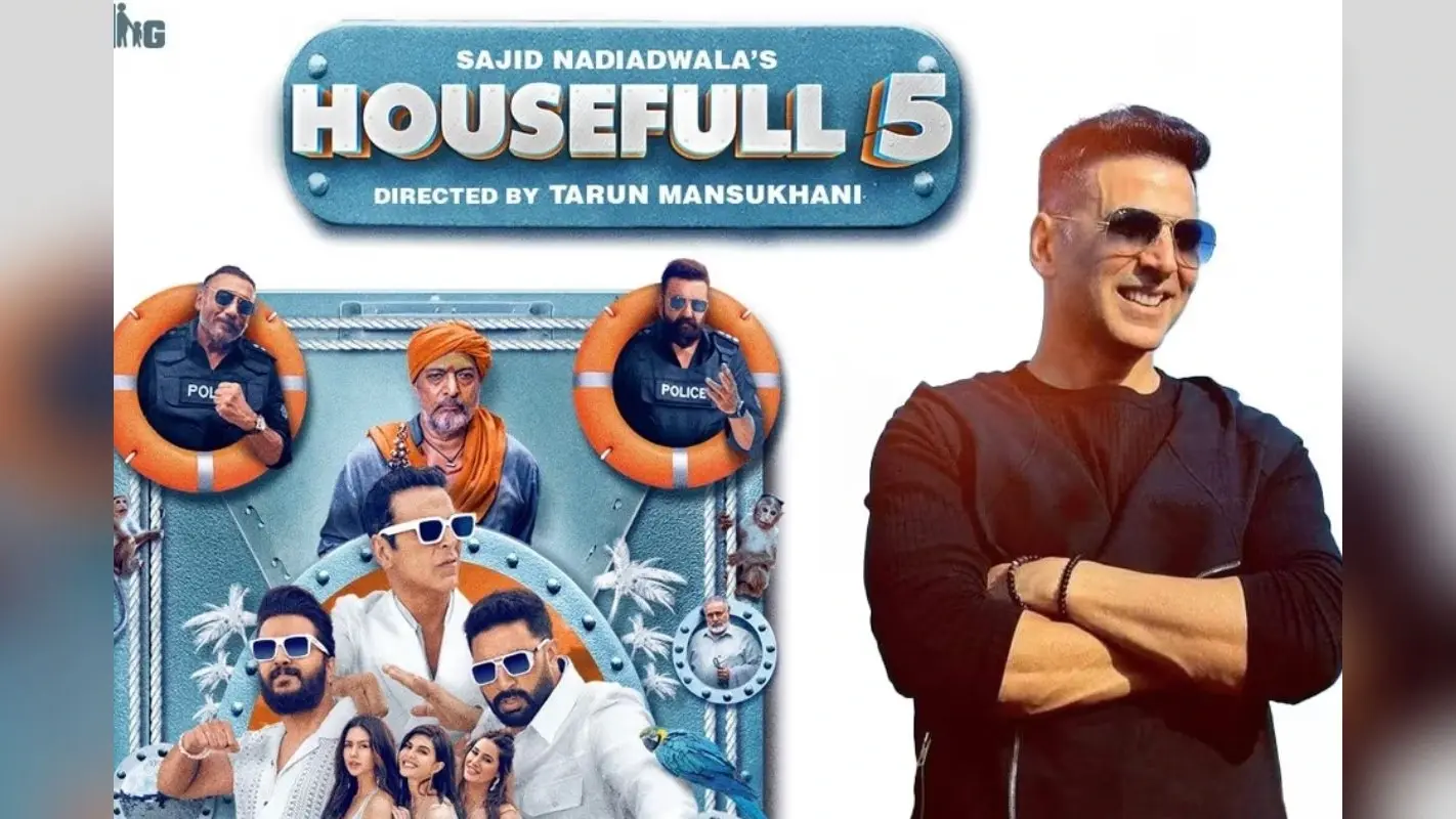 Housefull 5 Worldwide Box Office Collection: वर्ल्डवाइड हिट या फ्लॉप, अक्षय कुमार की फिल्म ने किया इतना कलेक्शन