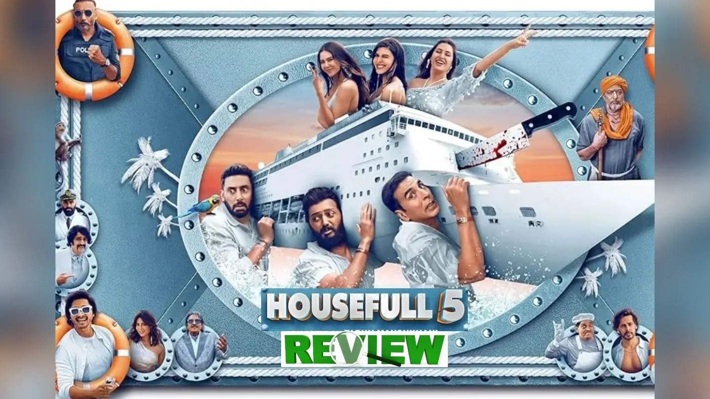Housefull 5 Review: अक्षय कुमार की फिल्म फ्लॉप हुई या हिट, टिकट बुक करने से पहले पढ़ें फर्स्ट रिव्यू