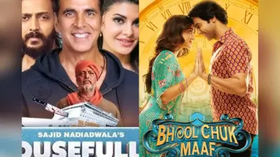 Housefull 5 Box Office: ‘हाउसफुल 5’ ने इस फिल्म का किया सूपड़ा साफ, अक्षय की फिल्म का तगड़ा कलेक्शन, जानें कुल कमाई