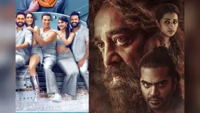 Housefull 5 vs Thug Life: अक्षय कुमार या कमल हासन? बॉक्स ऑफिस पर कौन किंग और किसकी हालत टाइट