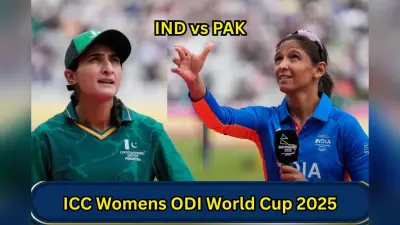 वर्ल्ड कप 2025 IND vs PAK: 5 अक्टूबर को इस मैदान पर होगा मुकाबला, ऐसा पूरे टूर्नामेंट का शेड्यूल