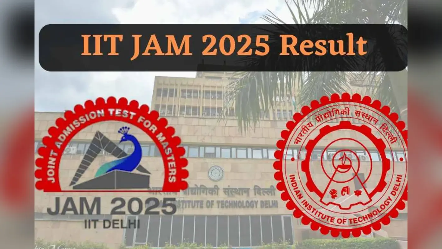 IIT JAM 2025: आईआईटी जैम राउंड-4 का रिजल्ट जारी, 3 जुलाई तक कर लें फीस का भुगतान