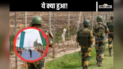 Illegal Bangladesh Migrant : चाय पी रहा था शख्स, पुलिस ने उठाया, भेज दिया बांग्लादेश