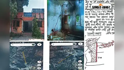 साहिबगंज के बोरियो में धड़ल्ले से हो रहा अवैध खनन, शिकायत करने वाले को जान से मारने की धमकी