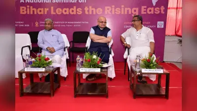 Conference: देश के प्रधानमंत्री और बिहार के मुख्यमंत्री जैसा नेतृत्व ही भारत के सपनों को पूरा करेगा