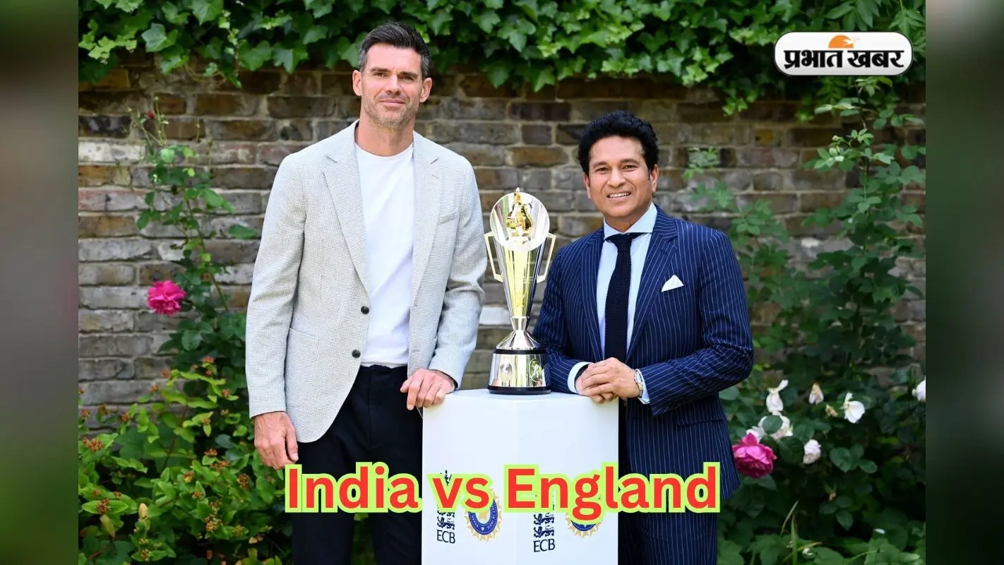 IND vs ENG: इंग्लैंड के तेज गेंदबाजों से कैसे निपटे? सचिन ने गिल एंड कंपनी को दी खास सलाह