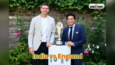 ट्रॉफी समारोह में क्यों शामिल नहीं हुए सचिन और एंडरसन, गावस्कर ने ECB पर लगाया बड़ा आरोप