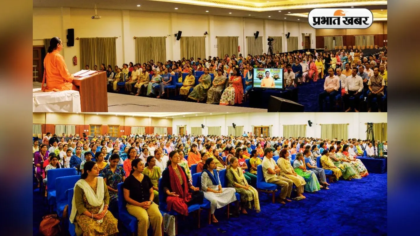 अंतर्राष्ट्रीय योग दिवस पर योगदा आश्रम रांची में चैतन्यानन्द गिरि ने क्रियायोग से कराया परिचय