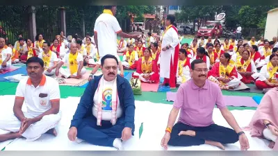 International Yoga Day: भाजपा ने मंडल स्तर पर मनाया योग दिवस, देखें PHOTOs