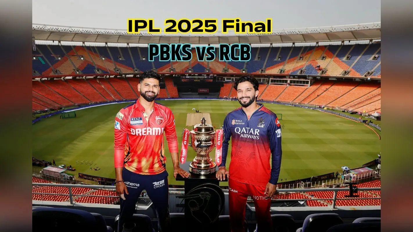 IPL 2025 Final RCB vs PBKS: फाइनल में कैसी रहेगी पिच? क्या बारिश करेगी खेल? दोनों टीमों का ओवरऑल-सीजन हेड-टू-हेड और संभावित प्लेइंग इलेवन