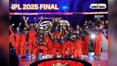 IPL 2025 फाइनल ने बनाया नया कीर्तिमान, ध्वस्त हुए व्यूअरशिप के अब तक के सभी रिकॉर्ड