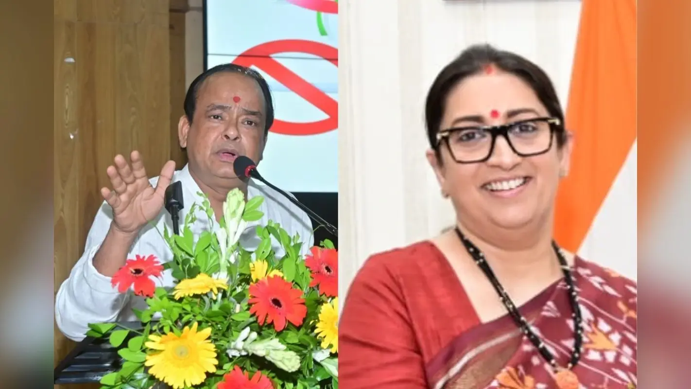 ऑपरेशन सिंदूर के नाम पर नहीं बनाएं जनता को बेवकूफ, झारखंड के मंत्री डॉ इरफान अंसारी ने स्मृति ईरानी पर साधा निशाना