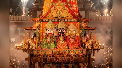 Jagannath Rath Yatra : पुरी में आज से भगवान जगन्नाथ की रथ यात्रा का शुभारंभ, दर्शन के लिए उमड़ा श्रद्धालुओं का सैलाब