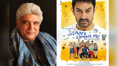 Sitaare Zameen Par: जावेद अख्तर ने आमिर खान की फिल्म का किया रिव्यू, बोले- थियेटर्स से बाहर निकलने…