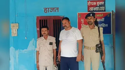 Fake Note Case: BMP जवान अमरेंद्र के नेपाल कनेक्शन की जांच में जुटी पुलिस, EOU ने 36 घंटे के पूछताछ के बाद भेजा जेल