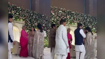 Rinku-Priya Engagement से वायरल हुआ जया बच्चन का ठहाके लगाते वीडियो, फिर हुआ कुछ ऐसा कि रोकनी पड़ी हंसी