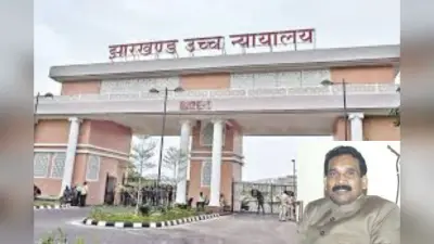 झारखंड के पूर्व सीएम मधु कोड़ा पर अब चलेगा ट्रायल, हाईकोर्ट से नहीं मिली राहत