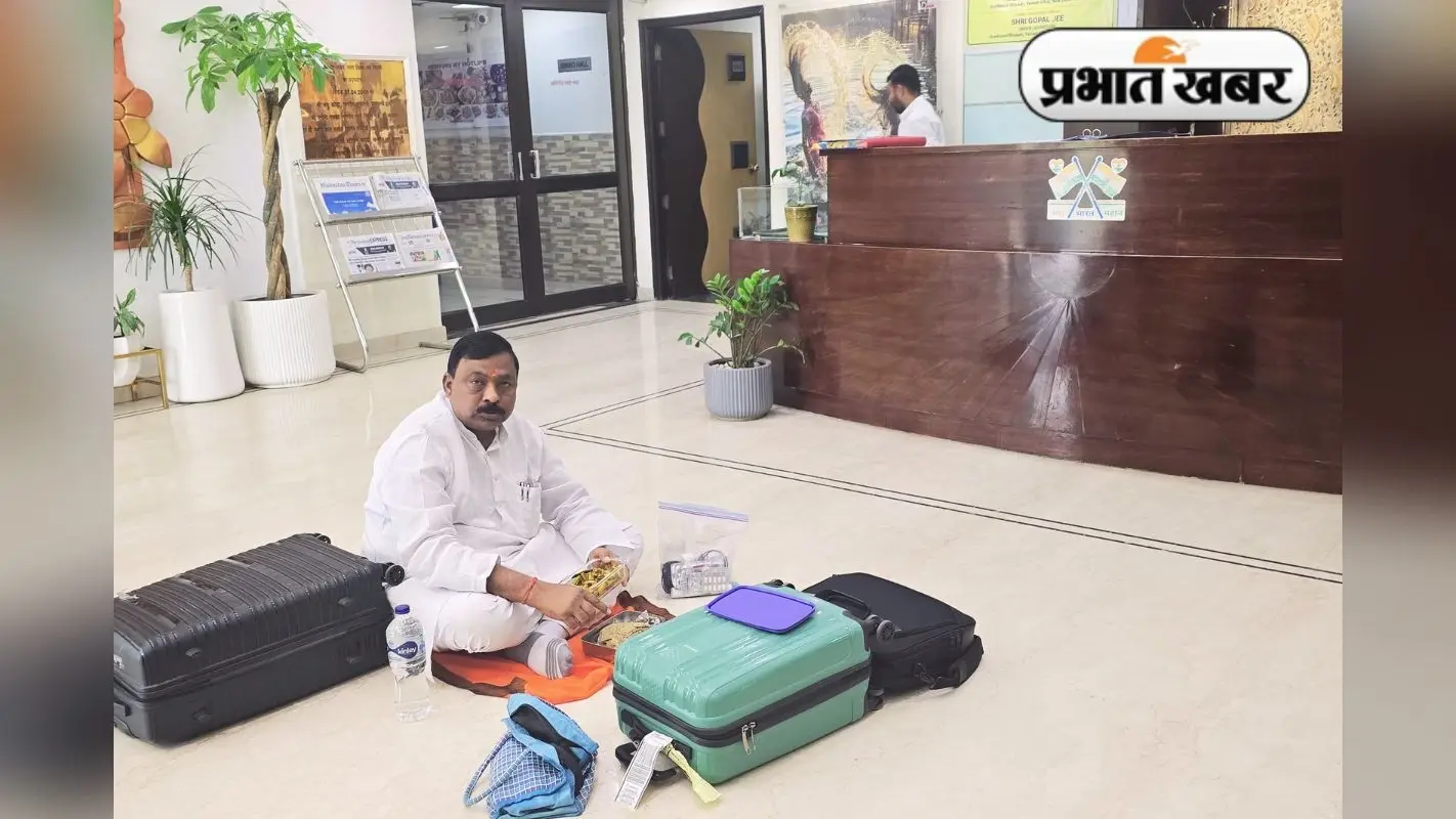 झारखंड भवन में नहीं मिला कमरा, जमीन पर बैठकर खाने लगे विधायक, सीएम हेमंत सोरेन से कह दी ये बात